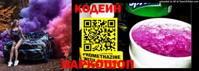 ешки Донской