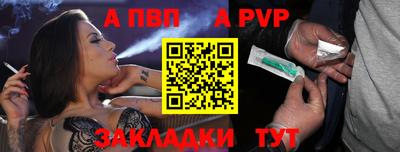 мескалин Дубна