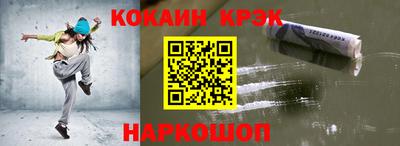 ешки Донской