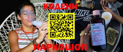 ешки Донской
