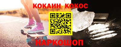 мескалин Дубна