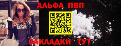 mix Донецк