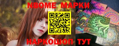 ешки Донской
