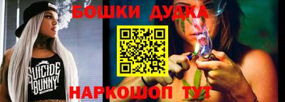 mix Донецк