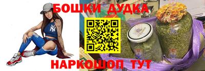 ешки Донской