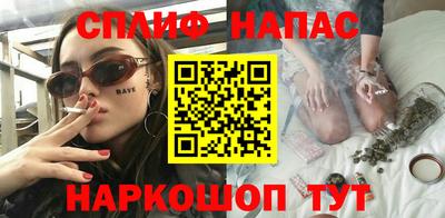 мескалин Дубна
