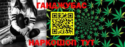 mix Донецк