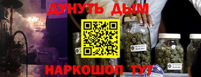ешки Донской
