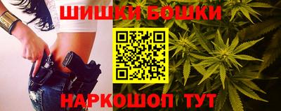 гашик Заволжье