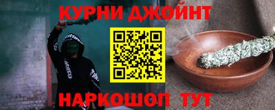 мескалин Дубна