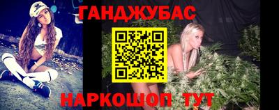 ешки Донской