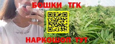 мескалин Дубна