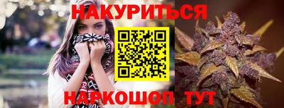 мескалин Дубна