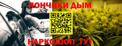 мескалин Дубна