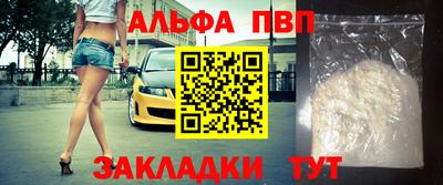 ешки Донской