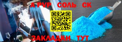 ешки Донской