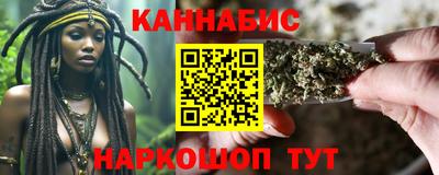 ешки Донской
