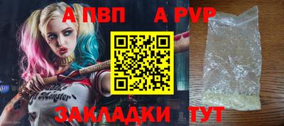 mix Донецк