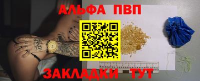 mix Донецк