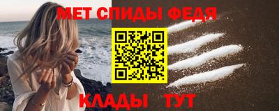 ешки Донской