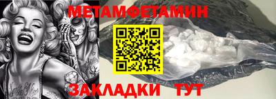 mix Донецк
