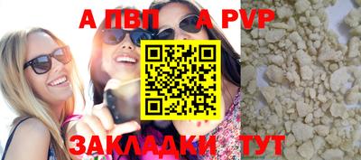 ешки Донской