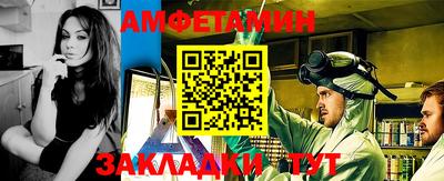 мескалин Дубна