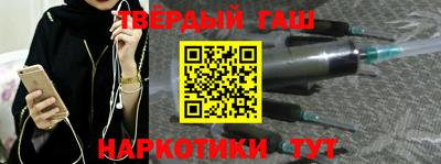 ешки Донской