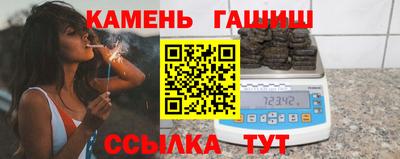 ешки Донской
