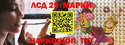 mix Донецк