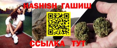 ешки Донской