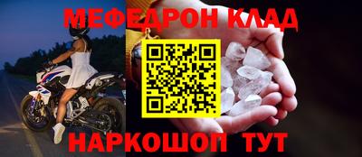 гашик Назарово
