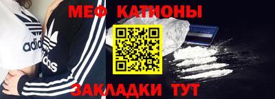 метадон Заводоуковск